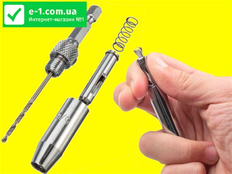 Самоцентрирующееся сверло для петель 3,5мм купить в E-1