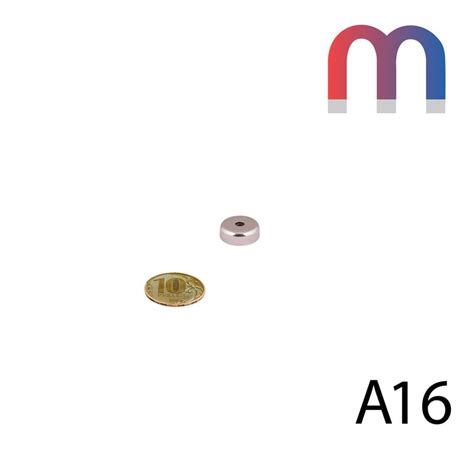 Купить магнитное крепление с зенковкой PMyp-А16