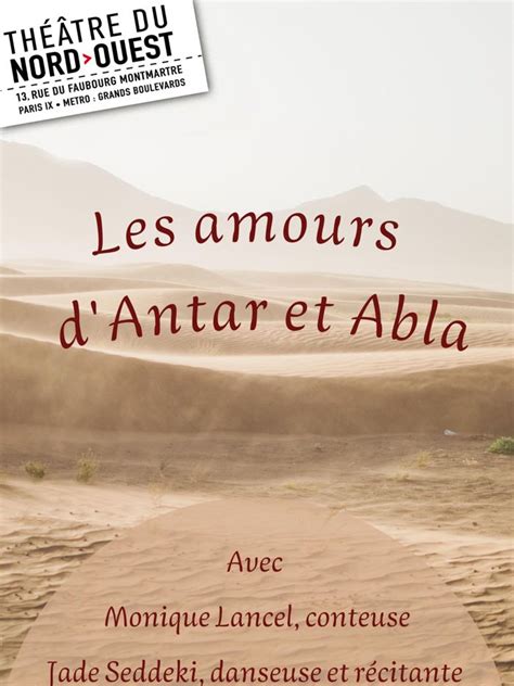 Les Amours d'Antar et d'Abla — BAM-Ticket