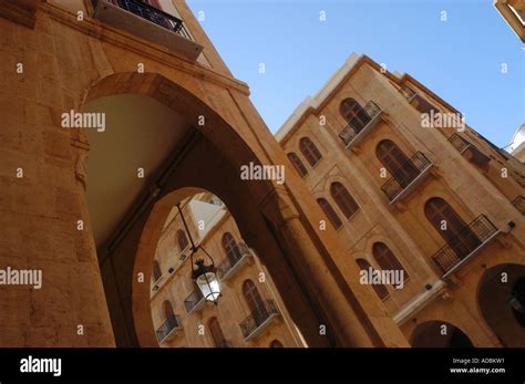 Downtown Beirut Lebanon Stock Photo - Alamy