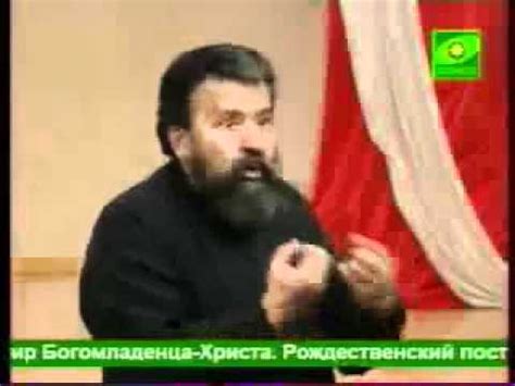 Василий Ирзабеков о Михаиле Задорнове. - YouTube