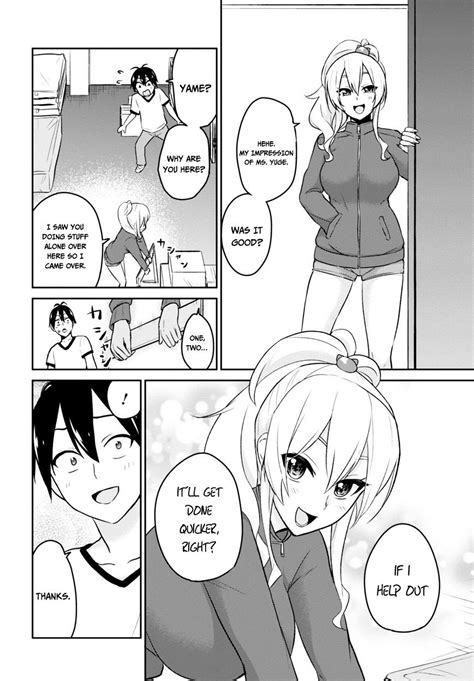 Read Manga Hajimete no Gal - Chapter 11