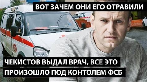 Запатентовано!!!