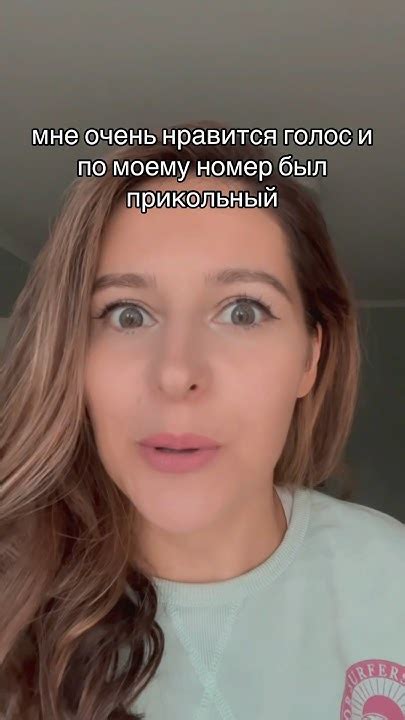 #eurovision2024 #eurovision #евровидение #евровидение2024 #топ5 # ...