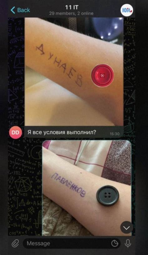 Пуговки | Пикабу