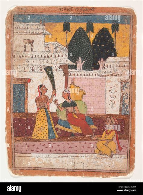 Ramkali Ragini: Page from a Dispersed Ragamala Series (Garland of ...