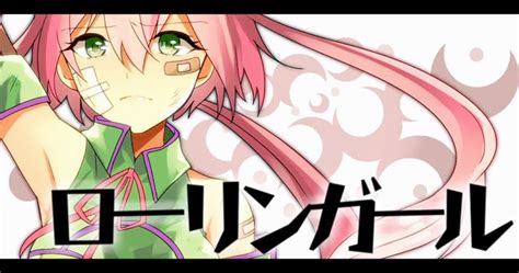 Videoclipes de Vocaloids: Rolling Girl (cover Utau com Shione Lt)
