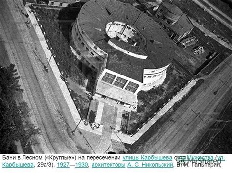Легендарная «Круглая баня» на площади Мужества: история, любопытные ...