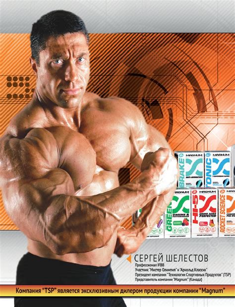 Железный Мир 2016 № 3, стоимостью 140 р. от магазина TSP-SHOP Москва