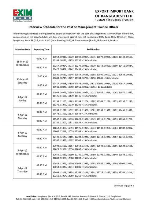 EXPORT IMPORT BANK OF BANGLADESH LTD. - EXIM Bank