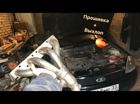 Лада Приора: - паук 4-1, прошивка Евро2 - YouTube