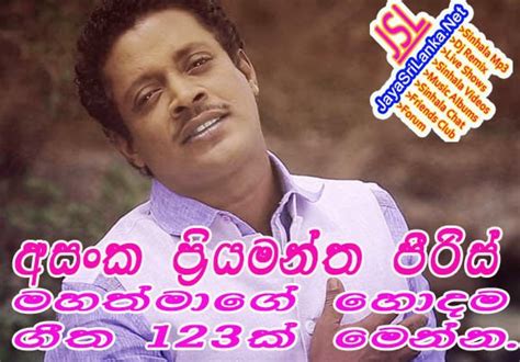 Asanka Priyamantha Peiris Best 123 Songs Collection - Web.JayaSriLanka.Net