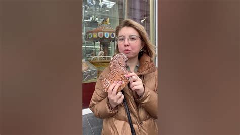 Гилти-плежа по-нижегородски - YouTube