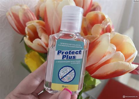 Гигиенический гель для рук Protect Plus С увлажняющими веществами и ...
