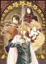 FRIKILAND: La Tierra del Manga y el Anime: Meine Liebe (Anime)