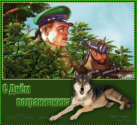 Гостевая | Картинки, Анимация, Веселые картинки