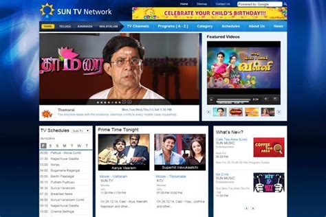 sun tv chief operating officer arrested  sexual harassment charges