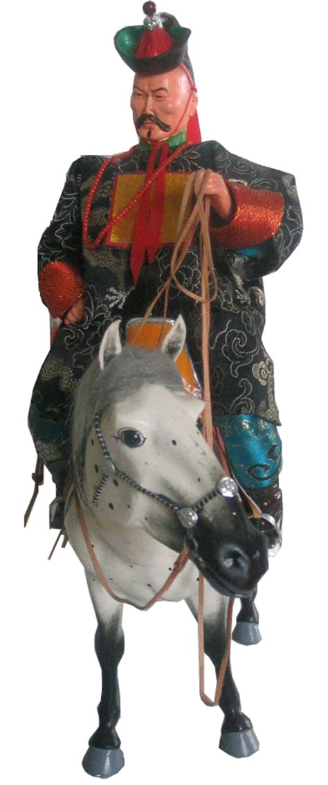 Mongolian taij – Mongolian shop