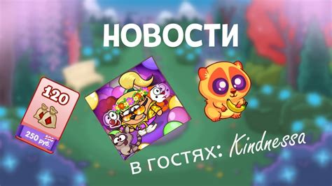 Шарарам Новости #1 - YouTube