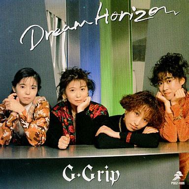 G-GRIP / DREAM HORIZON(廃盤) | 中古 | 邦楽CD | 通販ショップの駿河屋