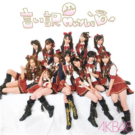 Japan Music : *---AKB48 Discografia