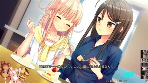 抜きゲーみたいな島に住んでる貧乳はどうすりゃいいですか？「渡会ヒナミ√」の感想・レビュー