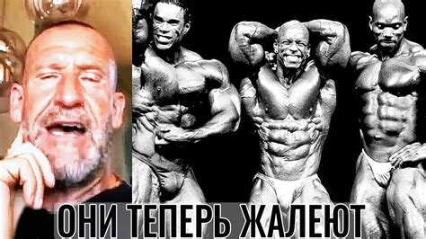ДОРИАН ЯТС - Я Отдал 100% Бодибилдингу и Полностью Удовлетворён - YouTube