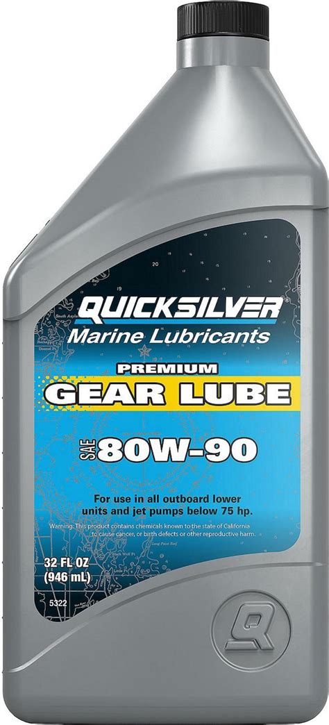 Quicksilver 1 qt Premium SAE 80W90 Gear Lube | Academy