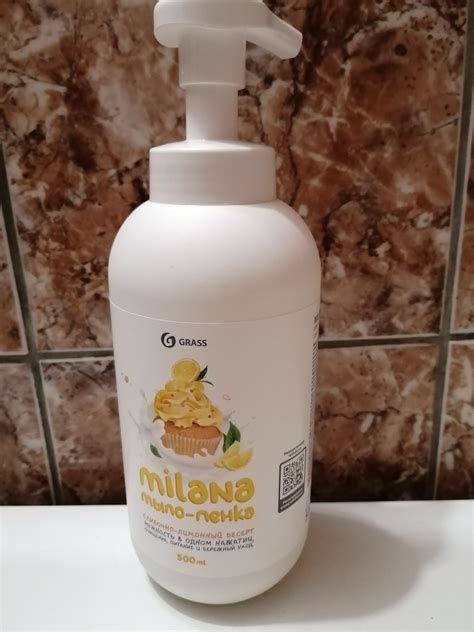 Жидкое мыло Grass Milana с пенным дозатором сливочно-лимонный десерт ...