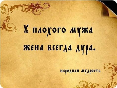 Омар Хайям статусы, цитаты, афоризмы — Разное | OK.RU | Inspirational ...