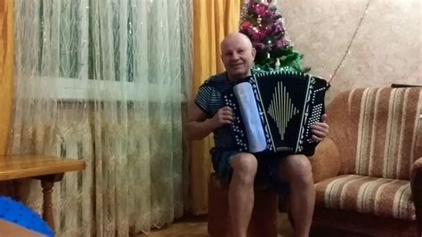 Одинокий мужичок за 50... - YouTube