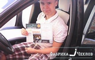 Авточехлы из Экокожи купить в Москве с установкой - Автомобильные чехлы ...
