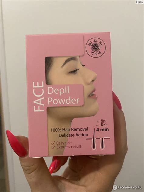 Пудра для депиляции Mi-Ri-Ne Face Depil Powder - «Отличный способ ...
