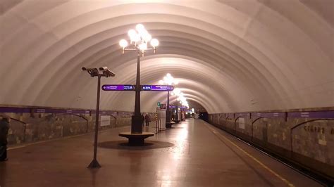 Станция метро "СТАРАЯ ДЕРЕВНЯ", ПЕТЕРБУРГ - YouTube
