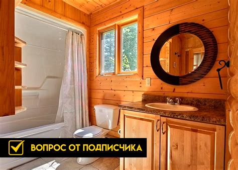 Текстурол - надежная защита деревянного дома - Вопрос 💭 Что делать ...