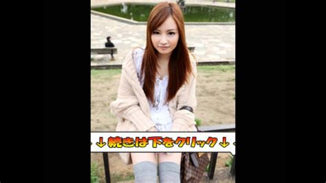 RUMIKA - YouTube