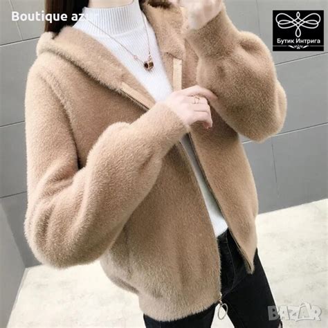 жилетка кашмир в Жилетки в гр. Варна - ID43961845 — Bazar.bg