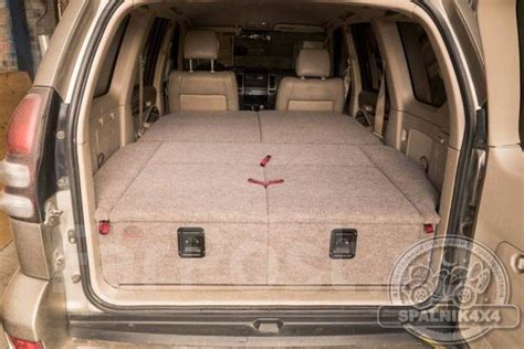 Спальник - Автомобильная спальная система - для Toyota Prado 120 купить ...