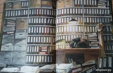 Книга: Город кротов - Торбен Кульманн. Купить книгу, читать рецензии ...