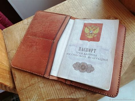 Обложка для автодокументов из натуральной кожи в интернет-магазине ...