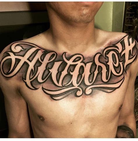 Tattoos For Men On Chest Lettering