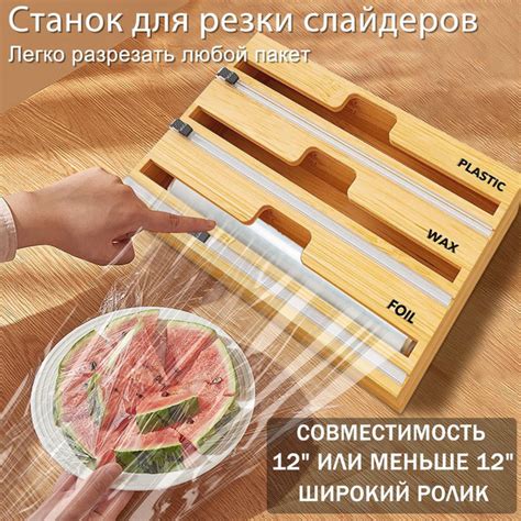 Держатель кухонный, 33.5 см х 22 см х 7 см, 1 шт - купить по выгодной ...