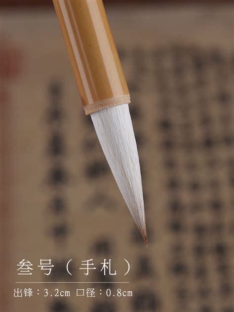 Купить Кисть для письма в интернет-магазине с Таобао (Taobao) из Китая ...