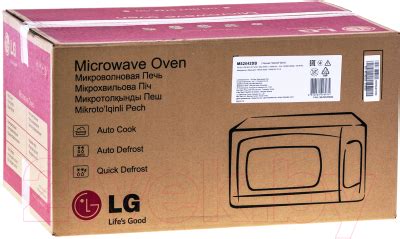 LG MS2042DB Микроволновая печь купить в Минске, Гомеле, Витебске ...