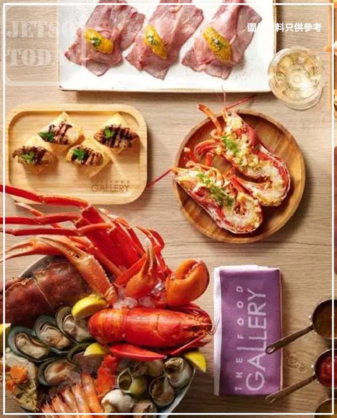 food gallery jetso today