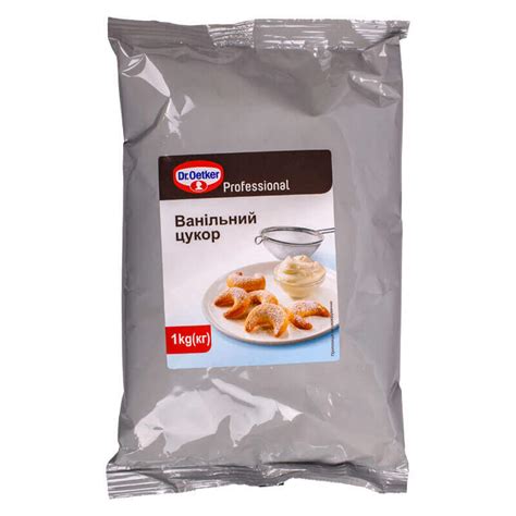 Ванильный сахар ТМ Dr.Oetker Professional 1кг купить в Киеве, Украине с ...