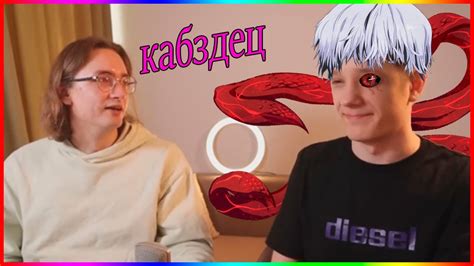 НИКИТА СТАЛ ДЕДОМ! /ЭВсё - YouTube