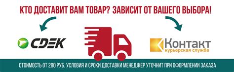 Купить мебельную фурнитуру в Санкт-Петербурге — магазин «TDM»