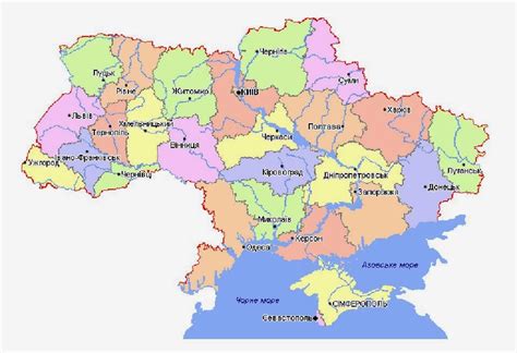 Світ природи: Карти України