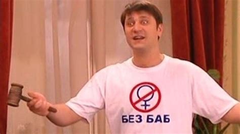Создать мем "букин без баб, гена букин без баб, без баб" - Картинки ...